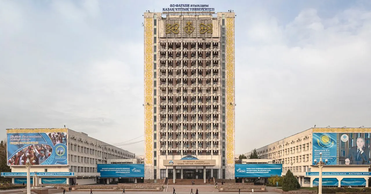 Al-Farabi Universiteti – Qəbul, İxtisaslar və Təhsil İmkanları 2026
