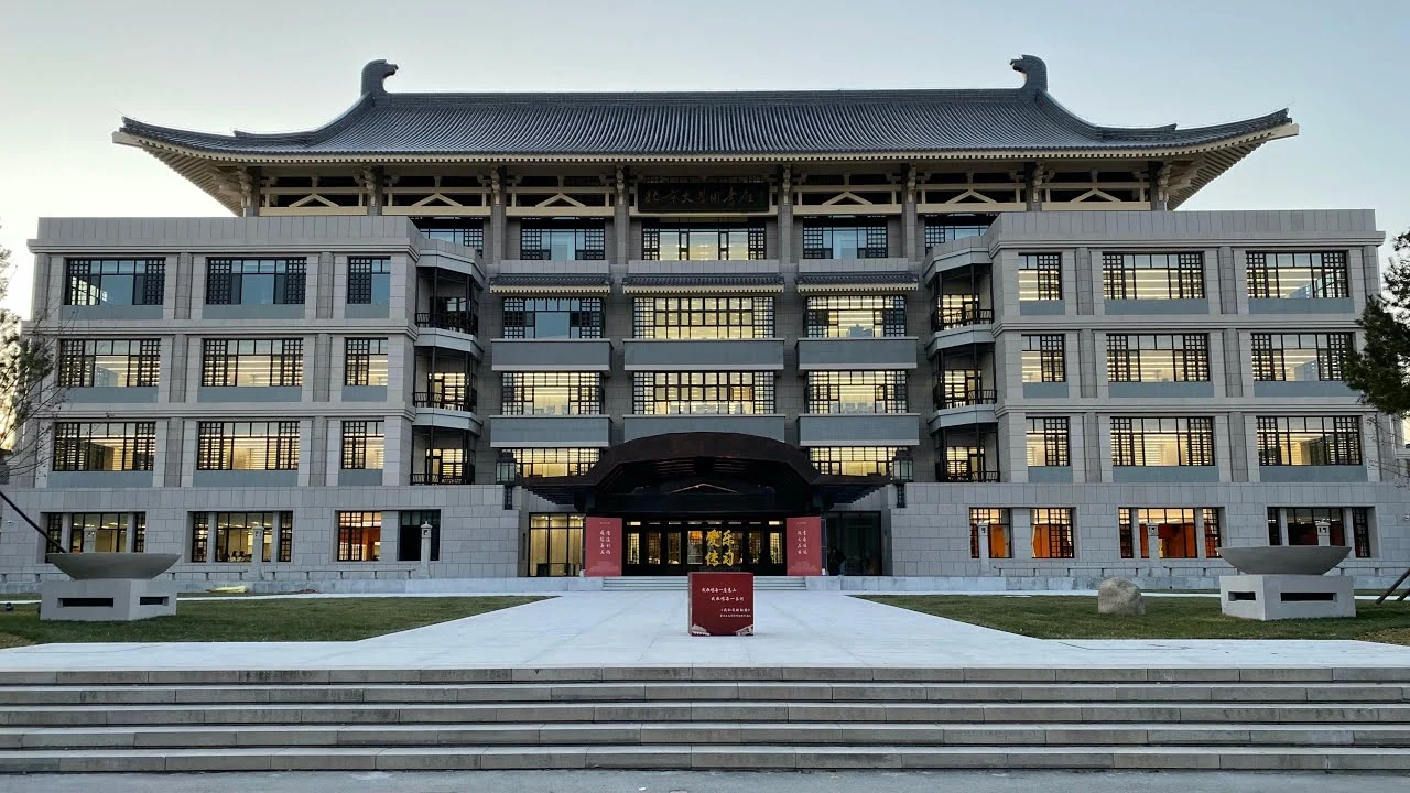 Çində Təhsil 2026 – Universitetlər, Qəbul Şərtləri, CSCA İmtahanı və Təqaüdlər